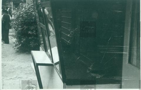 Original Digital object not accessible