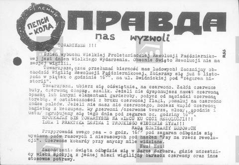 Original Obiekt cyfrowy not accessible