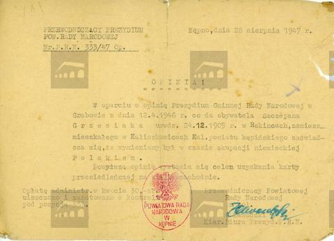 Original Digital object not accessible