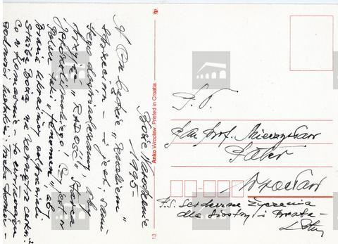 Original Digital object not accessible