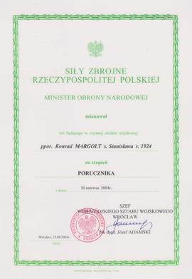 Patent oficerski