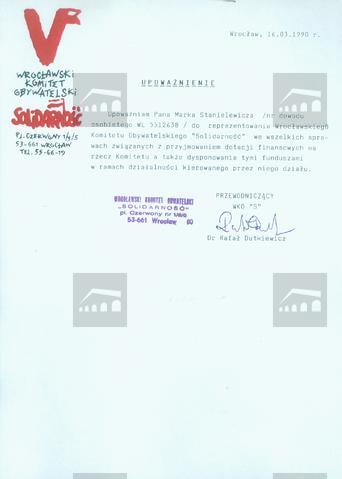 Original Objek Digital not accessible