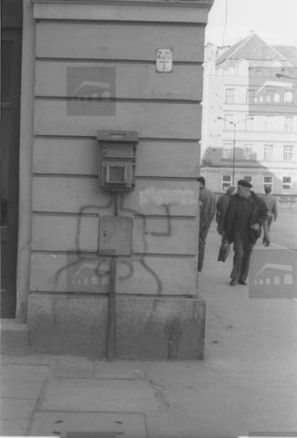 Original Digital object not accessible