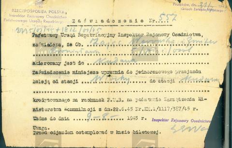 Original Digital object not accessible